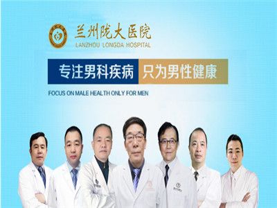 吃什么药可以治好早泄?