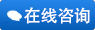 今日公布!兰州陇大男科医院包皮手术「实时公开」兰州做包皮手术医院去哪家?