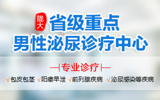 兰州看性功能那个医院好点-兰州市看性功能医院哪个实惠?