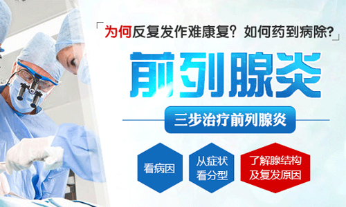 兰州陇大医院治男性疾病病好不-兰州陇大医院看病怎么样?