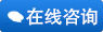 　刚刚更新：兰州陇大医院费用高吗-兰州陇大医院怎么样?